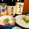 京懐石 新家