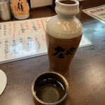 庄や - 日本酒大徳利〔常温〕