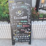 Eccomi!! - 