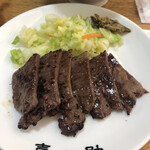 味の牛たん 喜助 - 