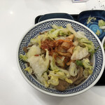 Yoshinoya - 