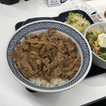 Yoshinoya - 