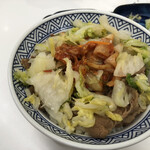 Yoshinoya - 