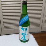 Saketen Tajiri Honten - 羽根屋 夏の純米吟醸