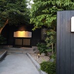 御料理 良所 - 入口