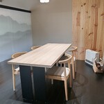 御料理 良所 - 席