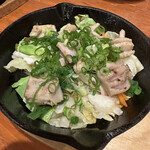 KOREAN DINNER Y・A・N・G - 上ミノ  塩
