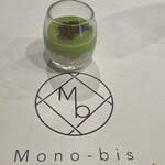 Mono-bis - 