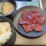 Shintoukyou Yakiniku Yuushin Utage - 赤身炙り定食　税込1408円