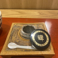 三宅輝 - 