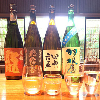 You can also enjoy sake at Minoh Shunju.