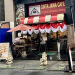 CINTA JAWA CAFE - 外観