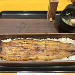 Unagi To Sumibi Yaki To Yochou - 