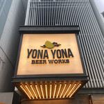 YONA YONA BEER WORKS - 