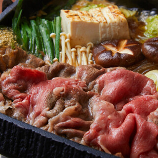 薩摩ごかもん_2