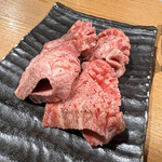 Yakiniku Seigou - 