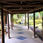 花仙庵 仙仁温泉 岩の湯 - 