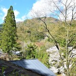 花仙庵 仙仁温泉 岩の湯 - 
