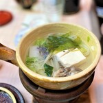 花仙庵 仙仁温泉 岩の湯 - 