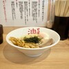 東京麺珍亭本舗 錦店