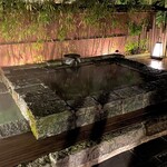 花仙庵 仙仁温泉 岩の湯 - 