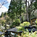 花仙庵 仙仁温泉 岩の湯 - 