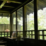 花仙庵 仙仁温泉 岩の湯 - 