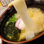 手打うどん 蔵 - 