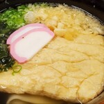 手打うどん 蔵 - 