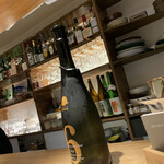 日本酒カフェ カノン - 