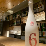 日本酒カフェ カノン - 