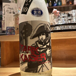 日本酒カフェ カノン - 