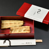 【テイクアウト】白焼き（上）
