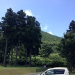 おぐら - 空気と水のきれいな山の麓だ。