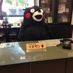 おぐら - くまモンは、熊本県の営業部長なのだ。