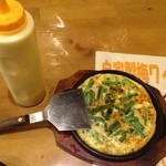 ずみっ！！酒場 やまといも - ニラ玉とマヨ〜