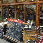 ONSAYA COFFEE - 