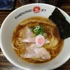 ラーメン人生JET