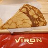 VIRON 渋谷店