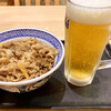 Yoshinoya - あたまの大盛と生中