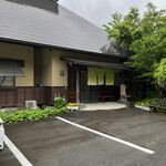 そば処さかい - 