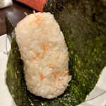 Izakaya Taishou - おにぎり(鮭)