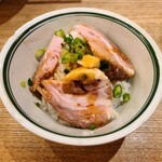 麺尊 RAGE - チャーシュー御飯