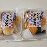 もち吉 - 料理写真: