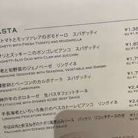 The Kitchen Salvatore Cuomo 三宮 - 
