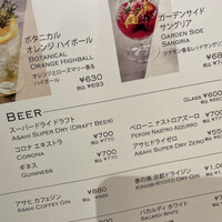 The Kitchen Salvatore Cuomo 三宮 - 