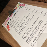 The Kitchen Salvatore Cuomo 三宮 - 
