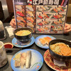 Heiroku Sushi - 