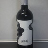 WINE DEPOT VINBI