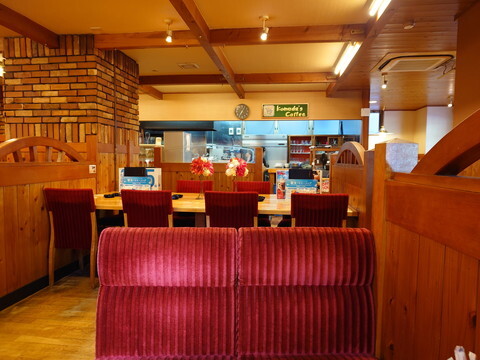 Komeda Coffee Ten Sakae Go Chome Ten photo 4